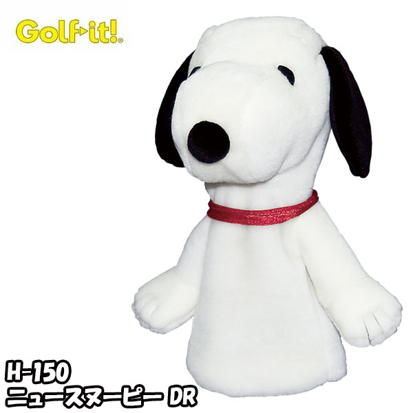 スヌーピー ヘッドカバーニュースヌーピー DR ドライバー用SNOOPY PEANUTS H-150