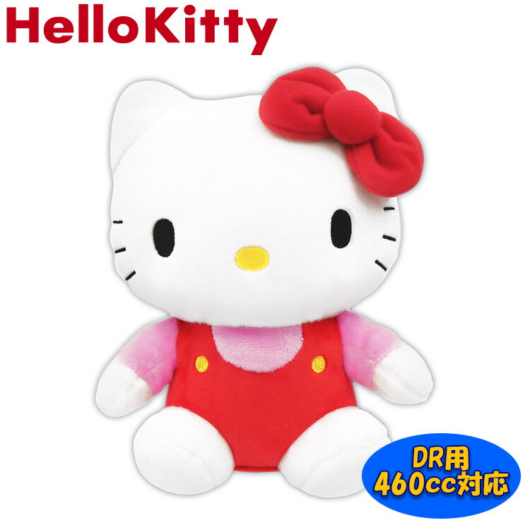 ハローキティ ヘッドカバー ピンクverドライバー用 460cc対応 KTHD002Sanrio HELLO KITTY GOLF サンリオ ゴルフ