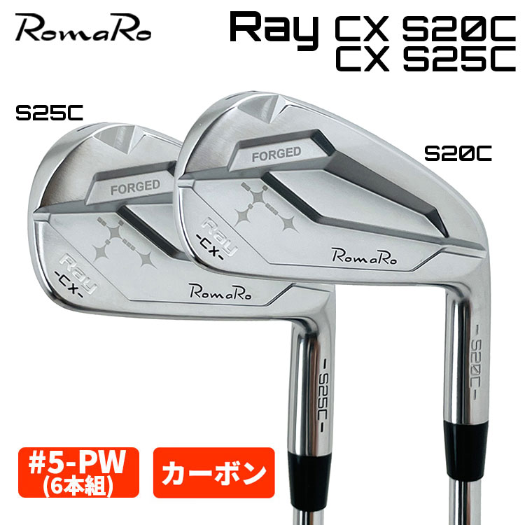 楽天市場】ロマロ ray CX(アイアン|メンズクラブ):クラブ 楽天市場】ロマロ ray CX(アイアン|メンズクラブ):クラブ