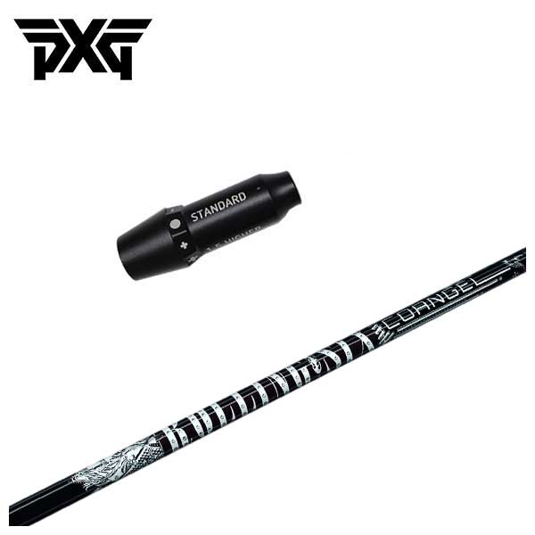 【最大PT5倍 11/4 20:00〜11/11 01:59】PXG スリーブ付き シャフトクライムオブエンジェルROLLING SIX(ローリングシックス) シャフト