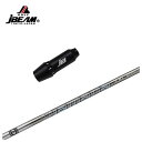 【お買い物マラソン全品ポイント5倍! 7/19 20:00〜7/26 01:59まで】JBEAM(Jビーム)KZ-5/JLIDEN用 スリーブ付シャフト三菱ケミ...