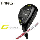 s PING G430 nCubhN.S.PRO [_X3 Tour 115 Vtg {Ki