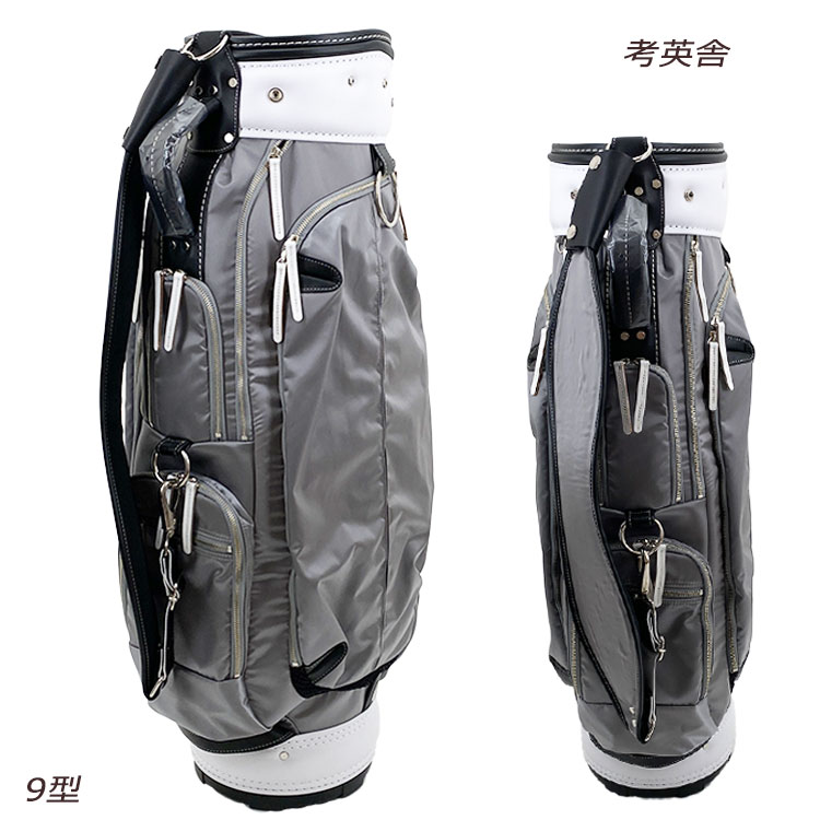 楽天市場】考 英 舎 キャディ バッグの通販 楽天市場】考 英 舎 キャディ バッグの通販