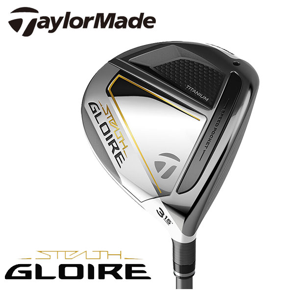 テーラーメイドステルス グローレフェアウェイウッドFUJIKURA SPEEDER NX for TMシャフト日本正規品TaylorMade STEALTH GOLIRE