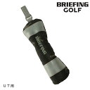 ブリーフィング ゴルフユーティリティ用 ヘッドカバーUTILITY COVER WOLF GRAYBRIEFING GOLF BRG223G19 MULTICAM BLACK