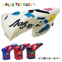 ブルーティーゴルフハイ ハワイ エナメルヘッドカバーピン型パター用BLUE TEE GOLF HI HAWAII PCブレード HC-030