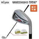 練習器具 リンクス LYNXティーチングプロ3 DD7Lynx TEACHING PRO DD7 ゴルフ