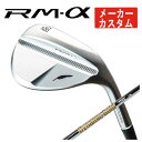 【全品ポイント5倍！3/21 20:00～3/27 1:59】【メーカーカスタム】フォーティーン(FOURTEEN)RM-α(クロム)ウェッジトゥルーテンパーダイナミックゴールドWG専用 115シャフト