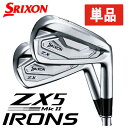 yPizXN\(SRIXON) ZX5 Mk2 ACADiamana ZX-II for IRON J[{Vtg#4