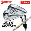 y[JX^zXN\(SRIXON) ZX5 Mk2 ACA_Ci~bNS[h(New Design)X`[Vtg#5`Pw(6{Zbg){KiSRIXON