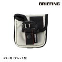 u[tBO St}bg^ p^[Jo[ zf[ zCgBRIEFING GOLF BRG223G70 WHITEMALLET PUTTER COVER FIDLOCK HOLIDAY