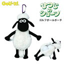 【第一ゴルフ限定! 全品ポイント5倍!5/4 00:00〜5/7 23:59まで】ライト ひつじのショーン ボールポーチボールケース C-192 ゴルフ