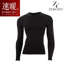 【お買い物マラソン全品ポイント5倍! 7/19 20:00~7/26 01:59まで】【大特価】イオンスポーツ ゼロフィット 速暖 抗菌防臭モデルヒートラブ ロングスリーブ クルーネックZEROFIT HEATRUB CREW NECK ZHRUMDアンダーウェア