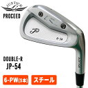 JUSTICKiWXeBbNjPROCEED JP-54 ACAy6-PW 5{gEX`[z