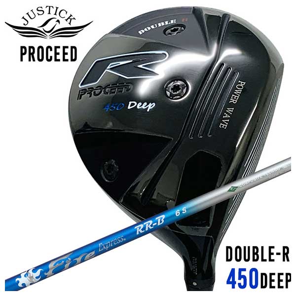 SASO - 【ポイントアップ！全品5倍！5/23 20:00- 5/27 01:59まで】JUSTICK（ジャスティック）PROCEED DOUBLE-R 450 DEEP ドライバーコンポジットテクノ ファイアーエクスプレスRR-Bシャフト