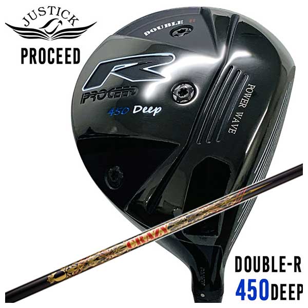 JUSTICKʥ㥹ƥåPROCEED DOUBLE-R 450 DEEP ɥ饤С쥤(CRAZY)LY-300 ʥޥ ե