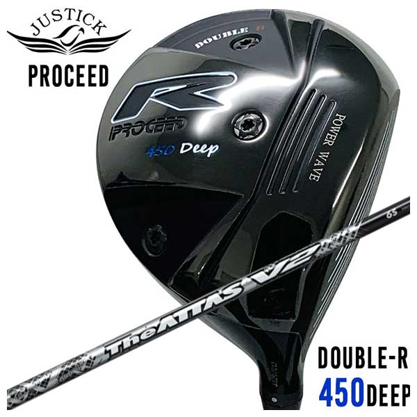 JUSTICKʥ㥹ƥåPROCEED DOUBLE-R 450 DEEP ɥ饤СUSTޥߥThe ATTAS V2å...