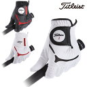 【全品ポイント5倍！ 4/24 20:00～4/27 9:59】タイトリストスーパーグリップ グローブTitleist SUPER GRIPTG39 ゴルフ ネコポス対応