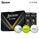 スリクソン Z-スター / ディバイドゴルフボール 1ダース(12球)SRIXON Z-STAR / DIVIDE 日本正規品