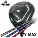 【カスタムクラブ】JBEAM ZY-MAX ドライバークライムオブエンジェルペルソナ PERSONA シャフト