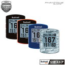 ブッシュネル ゴルフファントム2 スロープBushnell PHANTOM2 SLOPEGPSゴルフナビ