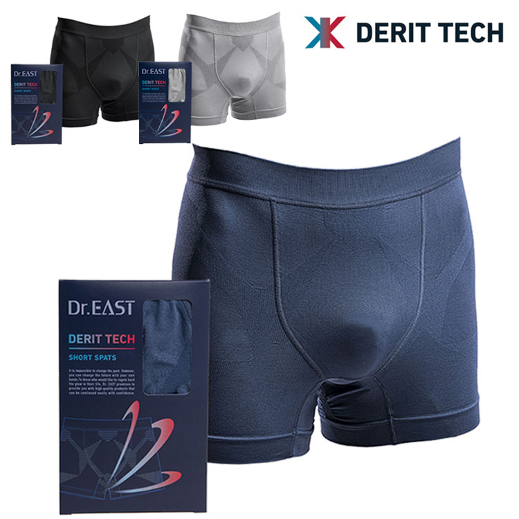 ドクターイースト デリットテックショートスパッツ アンダーウェアDr.EAST DERIT TECH Short Spats