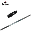 【お買い物マラソン全品ポイント5倍! 7/19 20:00〜7/26 01:59まで】JBEAM(Jビーム)KZ-5/JLIDEN用 スリーブ付シャフト三菱ケミ...