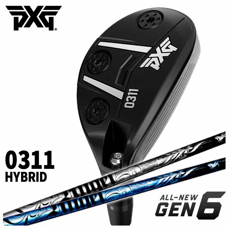 【特注 ヘッド在庫有り】PXG GEN6 0311 ハイブリッドクライムオブエンジェルU-294 プライム ベレッタ UT専用シャフト