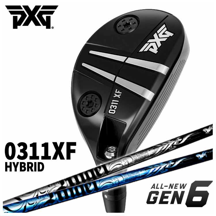 【特注・ヘッド在庫有り】PXG GEN6 0311XF ハイブリッドクライムオブエンジェルU-294 プライム・ベレッタ UT専用シャフト