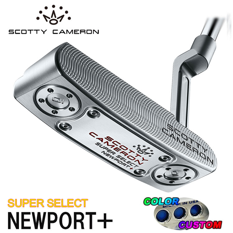 楽天市場】スコッティキャメロン パター newport3の通販 楽天市場】スコッティキャメロン パター newport3の通販