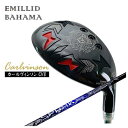 【全品ポイント5倍! 7/4 20:00〜7/11 01:59まで】【特注カスタムクラブ】エミリッドバハマカールヴィンソン CV-8 ユーティリティクライムオブ...