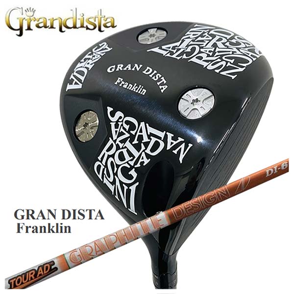 【特注・ヘッド在庫有り】GRANDISTA グランディスタFranklin フランクリン ドライバーグラファイトデザインツアーAD DIシャフト