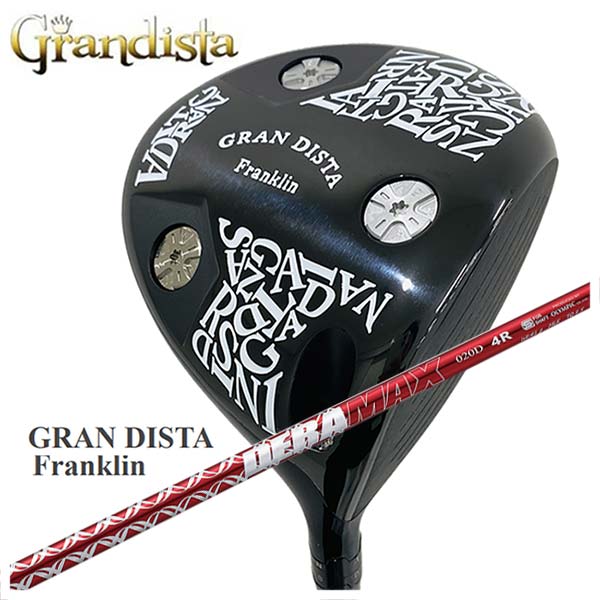 【特注・ヘッド在庫有り】GRANDISTA グランディスタFranklin フランクリン ドライバーDERAMAX デラマックス赤デラ 020Dプレミアムシリーズ シャフト