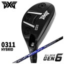 【全品ポイント5倍! 7/4 20:00〜7/11 01:59まで】PXG GEN6 0311 ハイブリッドクライムオブエンジェルSPARK スパーク UT シ...