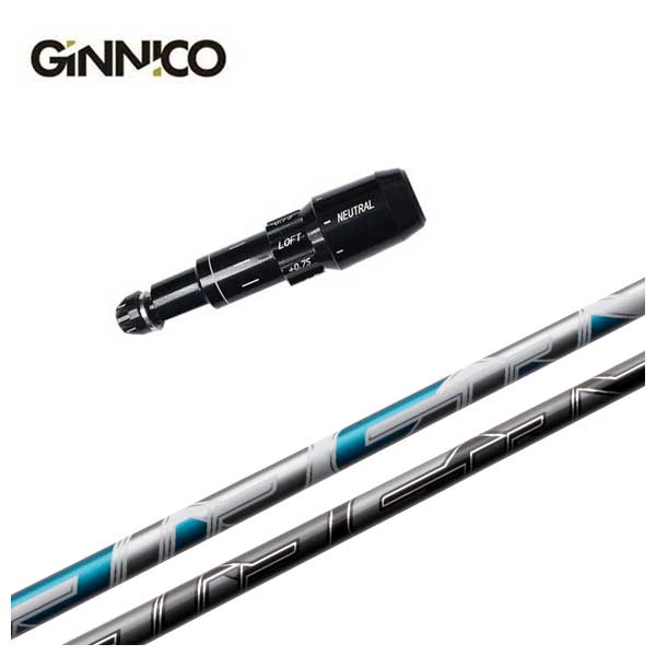 GINNICO ジニコ スリーブ付き シャフト藤倉(Fujikura フジクラ)NEW AIR SPEEDER エアースピーダー シャフト