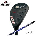 【全品ポイント5倍! 7/4 20:00〜7/11 01:59まで】【特注カスタムクラブ】JBEAM J-UT ユーティリティクライムオブエンジェルSPARK ...