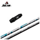 【お買い物マラソン全品ポイント5倍! 7/19 20:00〜7/26 01:59まで】JBEAM(Jビーム)KZ-5/JLIDEN用 スリーブ付シャフト藤倉(F...