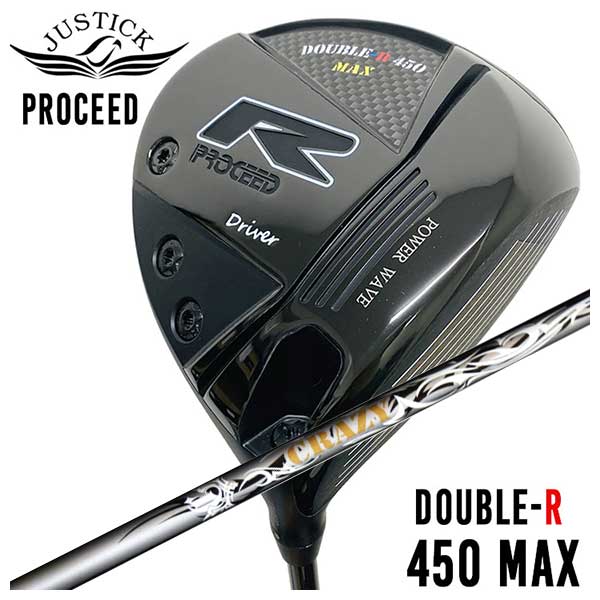 乐天商城 - 【全品ポイント5倍！4/24 20:00 - 4/27 9:59まで】JUSTICK（ジャスティック）プロシード PROCEED DOUBLE-R 450MAX ドライバークレイジー(CRAZY)エール(Aile)シャフト