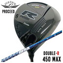 JUSTICK(ジャスティック)プロシード PROCEED DOUBLE-R 450MAX ドライバーDERAMAX デラマックス青デラ 07Dシリーズ シャフト