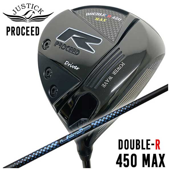 球桿（男用） - JUSTICK（ジャスティック）プロシード PROCEED DOUBLE-R 450MAX ドライバーシンカグラファイトLOOPプロトタイプ JJシャフト