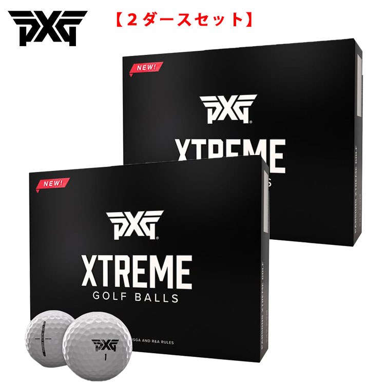 【2ダースセット】PXG エクストリーム プレミアムゴルフボール 1ダース(12球)XTREME PREMIUM GOLF BALLSのサムネイル