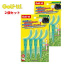 【お買い物マラソン全品ポイント5倍!5/9 20:00〜5/16 01:59まで】【2個セット】【ルール不適合】ライト ノンスライスティー MAX ブルーLIT...