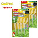 【お買い物マラソン全品ポイント5倍!5/9 20:00〜5/16 01:59まで】【2個セット】【ルール不適合】ライト ノンスライスティー MAX クリヤーLI...