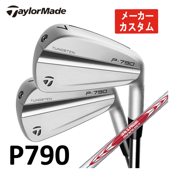 ڥ᡼ۥơ顼ᥤ P790  2023N.S.PRO ⡼3 Tour 115ե5ܥåȡ#6Pw