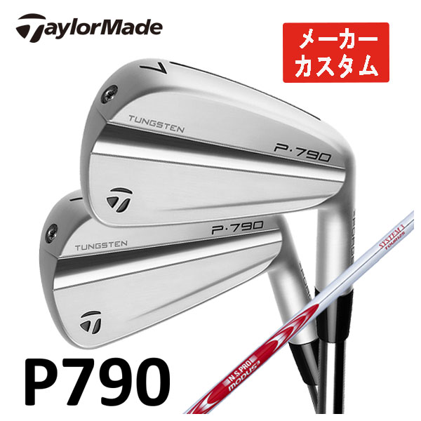 ڥ᡼ۥơ顼ᥤ P790  2023N.S.PRO ⡼3 SYSTEM3 Tour 125ե5ܥåȡ#6Pw