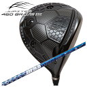 【全品ポイント5倍! 7/4 20:00〜7/11 01:59まで】JUPITER ジュピター460 BRAVE2 ドライバーDERAMAX デラマックス青デラ...