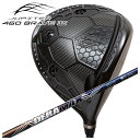 【全品ポイント5倍! 7/4 20:00〜7/11 01:59まで】JUPITER ジュピター460 BRAVE2 ドライバーDERAMAX デラマックス虹デラ...