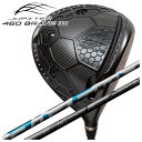 【全品ポイント5倍! 7/4 20:00〜7/11 01:59まで】JUPITER ジュピター460 BRAVE2 ドライバー藤倉(Fujikura フジクラ)...