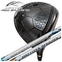 JUPITER ジュピター460 BRAVE2 ドライバー藤倉(Fujikura フジクラ)ジュエルライン(JEWEL LINE)デイトナ・デイトナLS スピー...