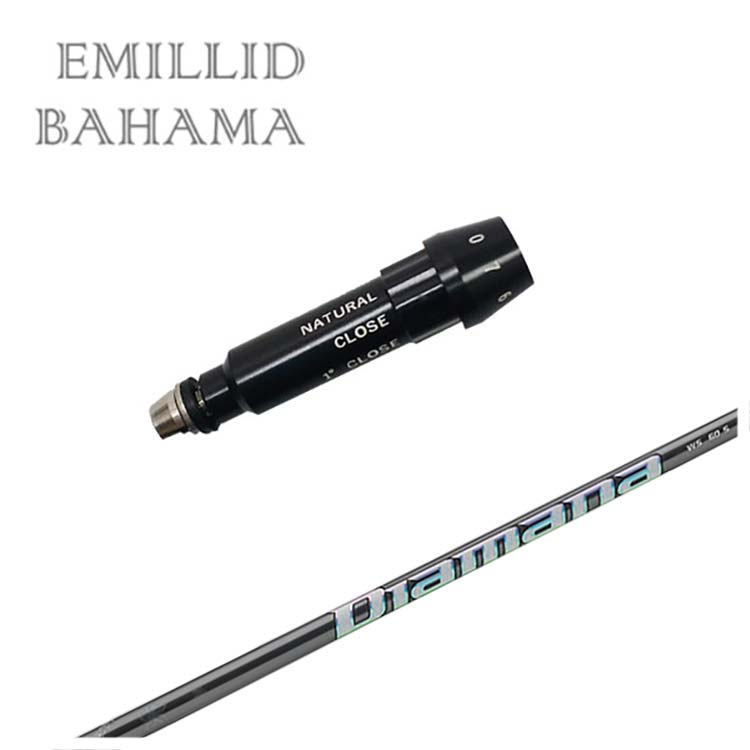 エミリッドバハマ スリーブ付きシャフト三菱ケミカル DiamanaディアマナWS シャフト